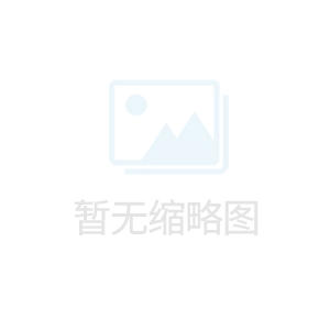 2025.1.10  檢驗檢測報告（無組織）